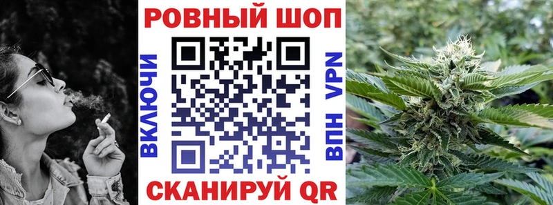 Купить наркотики цена Макаров Псилоцибиновые грибы  Cocaine  Мефедрон  Марихуана  ГАШ  АМФ 