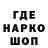 ГЕРОИН VHQ Phasy Hawkins