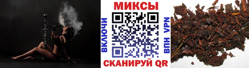 Бутират вода  ссылка на мегу ССЫЛКА  Макаров 