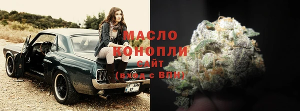 альфа пвп VHQ Беломорск