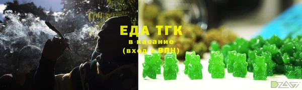 марки lsd Белокуриха
