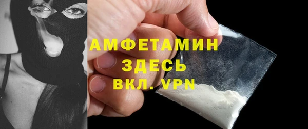 прущая мука Белоозёрский