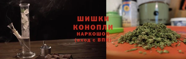 марки lsd Белокуриха