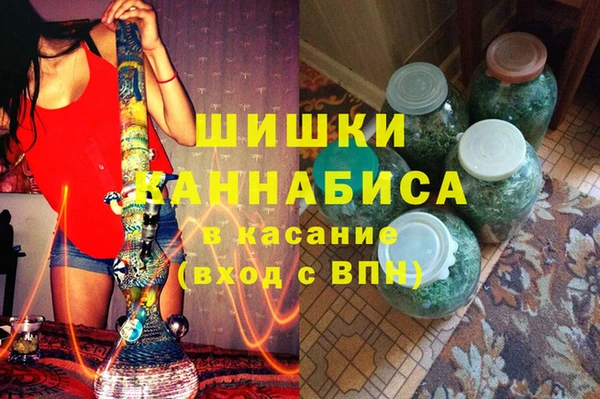 альфа пвп VHQ Беломорск