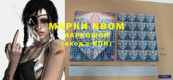 прущая мука Белоозёрский