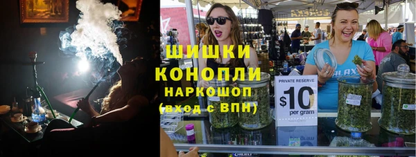 марки lsd Белокуриха