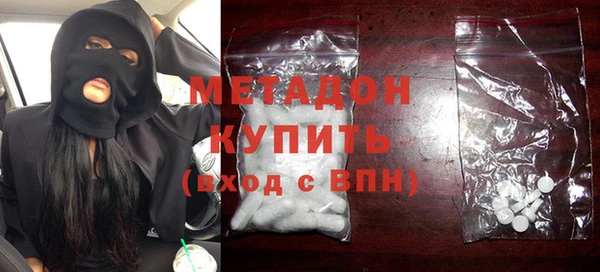 прущая мука Белоозёрский
