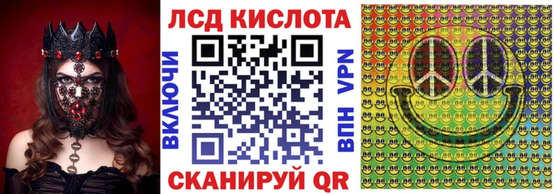 мега сайт  Макаров  маркетплейс наркотические препараты  купить  цена  Марки NBOMe 1,8мг 